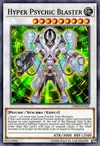 Hyper Psychic Blaster